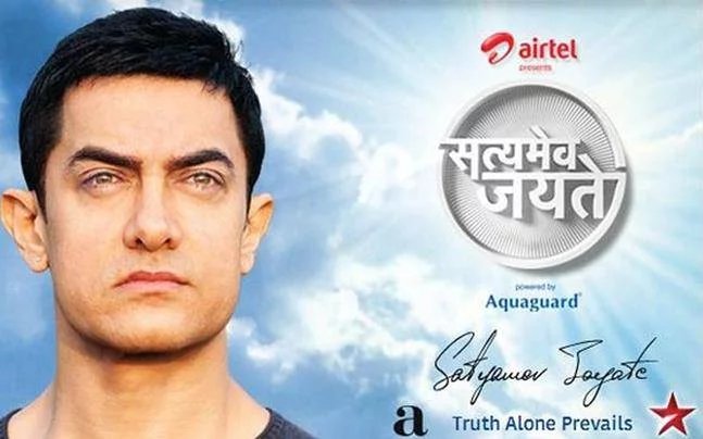 Satyamev Jayate (TV Series) photo still